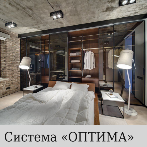 optima.png?bwg=1656342568