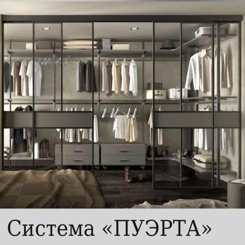 pujerta.png?bwg=1656342568