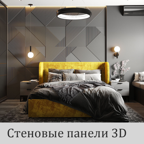 vr3.png?bwg=1627918114